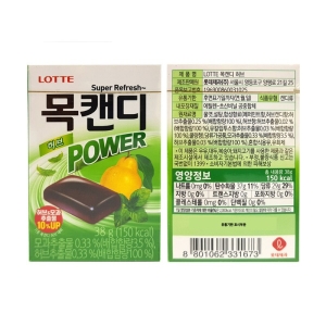 롯데제과 목캔디 허브 38g (6개)