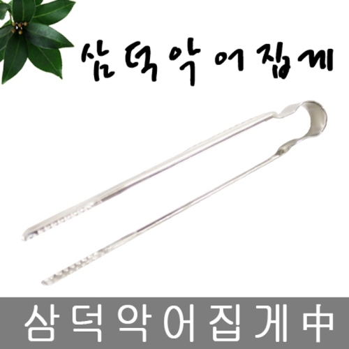 ��� ����Ÿ �Ǿ����� ����