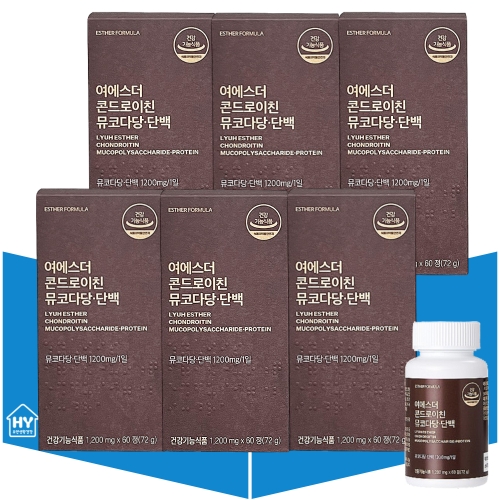 에스더포뮬러 여에스더 콘드로이친 뮤코다당 단백 60정 (6개)_이미지