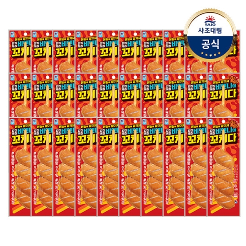 사조대림 비엔나에 꼬치다 90g (30개)_이미지