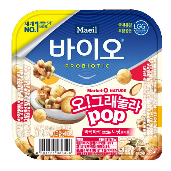 바이오 오! 그래놀라팝 127g
