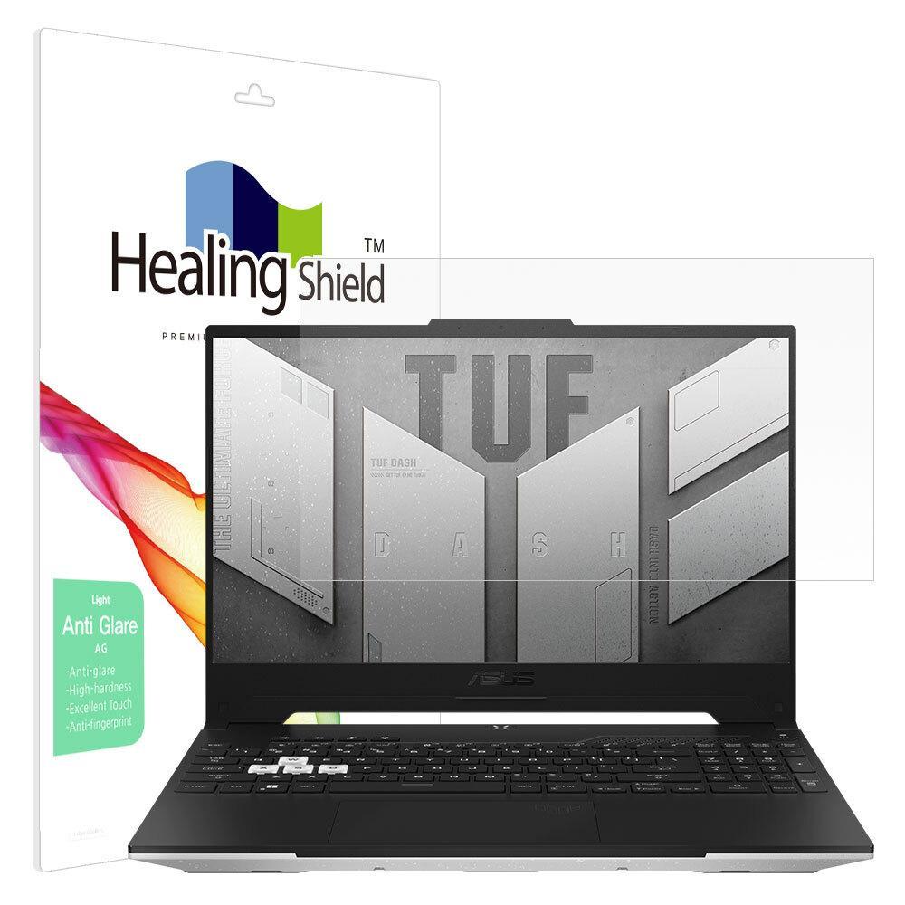 폰트리 힐링쉴드 ASUS TUF Dash F15 FX517 저반사 Light 액정보호필름