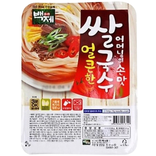 백제쌀국수 골라담기