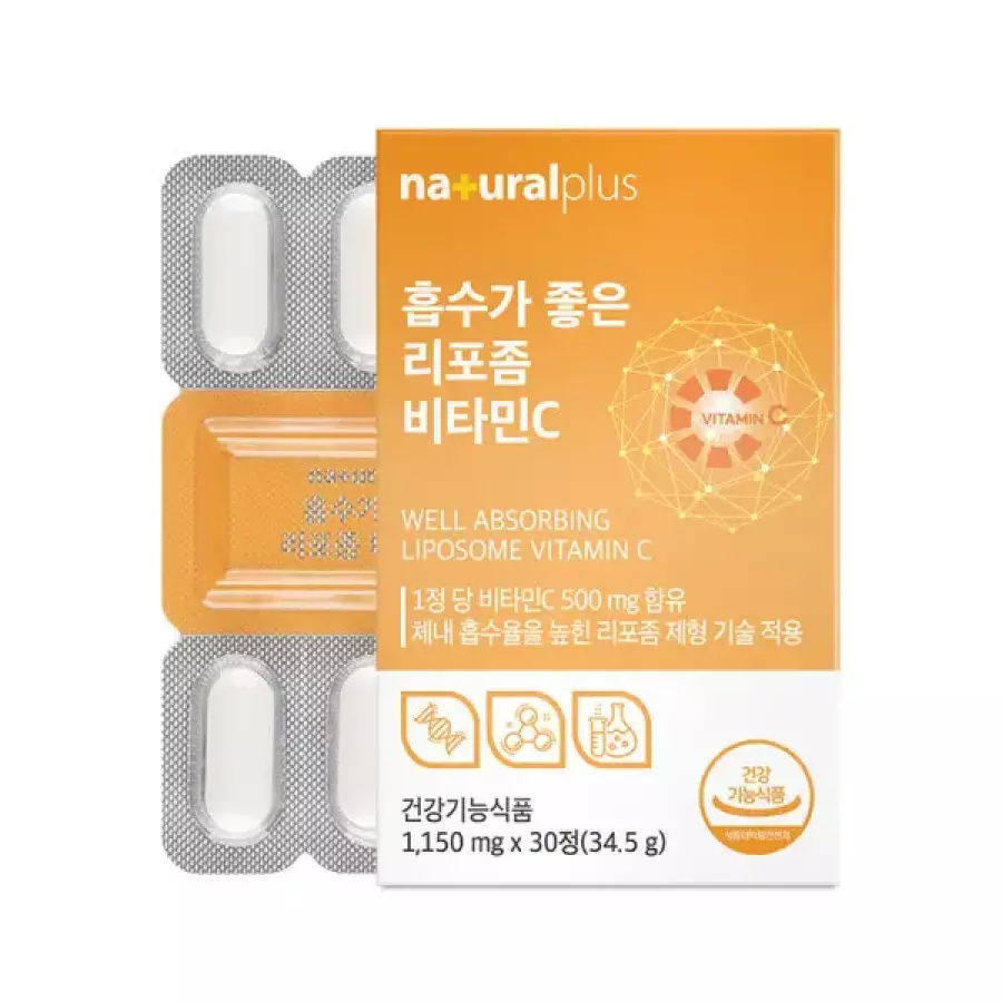 내츄럴플러스 흡수가 좋은 리포좀 비타민C 1150mg 30정 (1개)