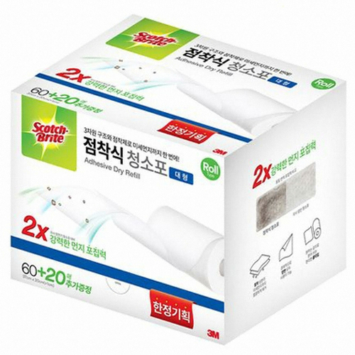 3M 스카치브라이트 올인원 점착식 청소포 대형 80매 (2개)_이미지
