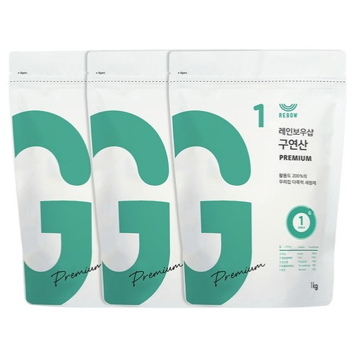 성신상사 구연산 프리미엄 1kg (3개)_이미지