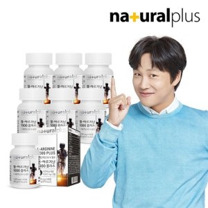 극동에치팜 내츄럴플러스 엘 아르기닌 1000 플러스 1000mg 60정이미지입니다. 누르면 해당 게시물로 새창이동합니다.