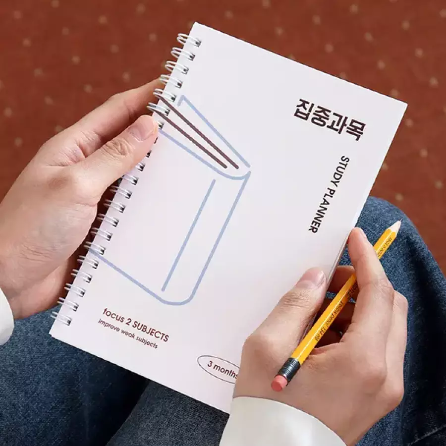 인디고 집중과목 스터디 플래너_이미지
