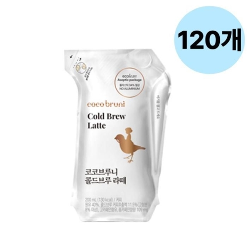 한국야쿠르트 코코브루니 콜드브루 라떼 200ml (120개)_이미지