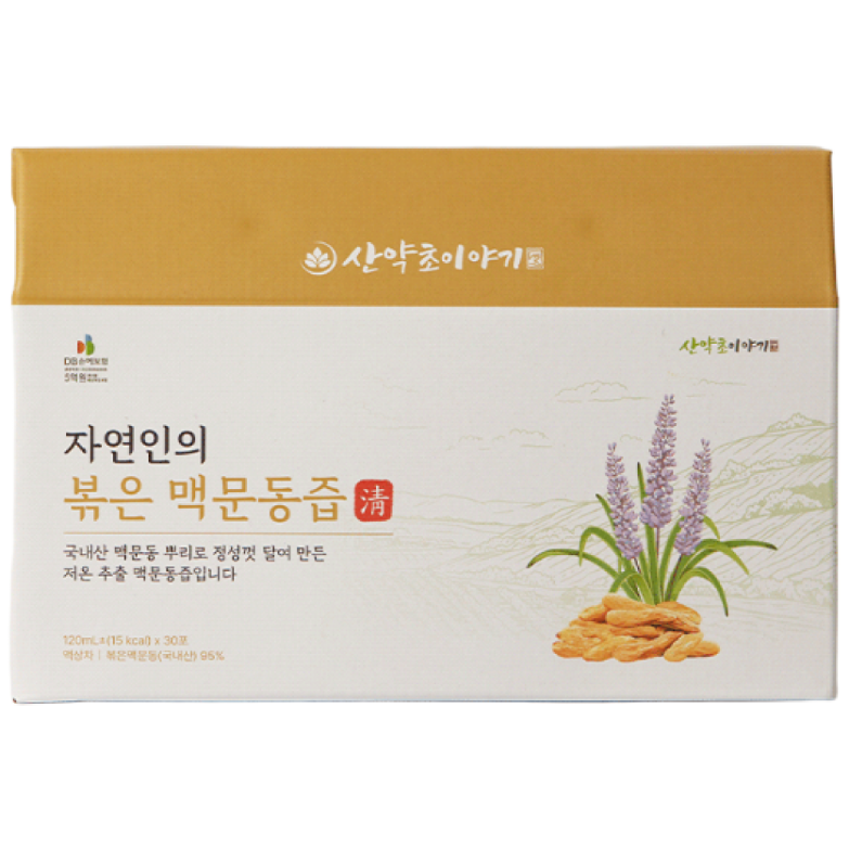 산약초이야기 자연인의 볶은 맥문동즙 120ml 30포이미지입니다. 누르면 해당 게시물로 새창이동합니다.