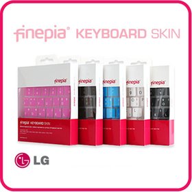 카라스 파인피아 LG 15N540 컬러 키스킨
