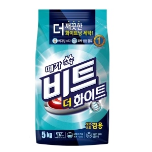 비트 더 화이트 분말세제 5kg