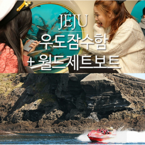 ������ �쵵�����+������Ʈ��Ʈ