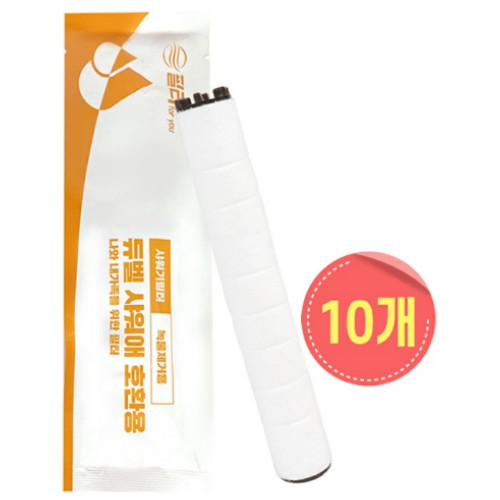 필터포유 샤워애 필터샤워기 호환 녹물제거 필터이미지입니다. 누르면 해당 게시물로 새창이동합니다.