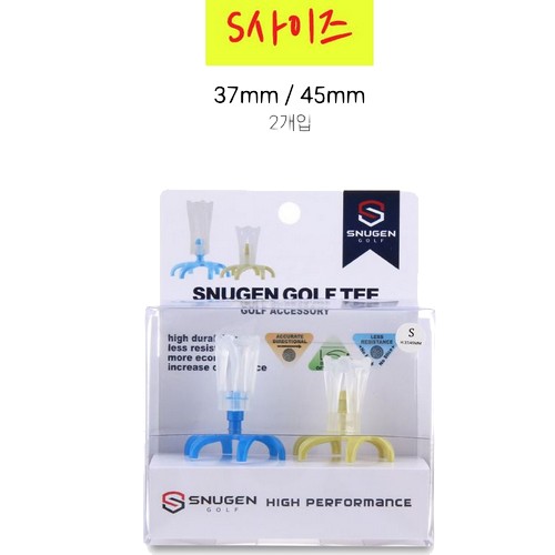 스너겐 토네이도 무저항 기능성 골프티 (1개)_이미지