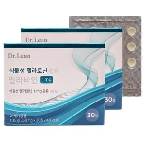 닥터린 식물성 멜라토닌 함유 멜라바인 350mg 30정 (2개)_이미지