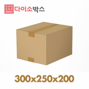 택배박스 075호