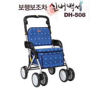 동호상사 실버백세 보행보조차 DH-508_이미지