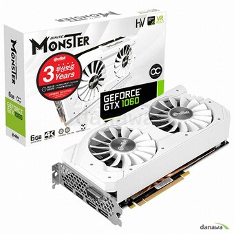 이엠텍 HV 지포스 <b>GTX</b><b>1060</b> WHITE MONSTER OC D5 <b>6GB</b>