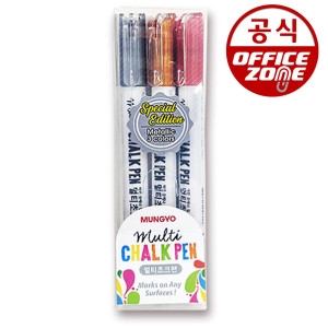 오피스존 문교 멀티초크펜 메탈 3색세트 칠판 보드 유리 물분필_이미지