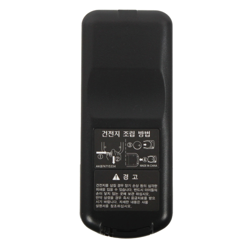 LG전자 건조기 리모컨 AAA76366638_이미지