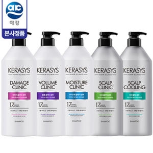 애경 케라시스 데미지 클리닉 단백질 샴푸 980ml (2개)