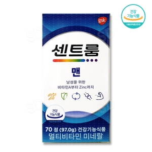 센트룸 멀티비타민 미네랄 포맨 70정 (1개)_이미지