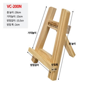 ��Ʈ �̴����� Ź��� ���� ���� ���ڰ�ġ�� �׸���ħ�� VC-200N