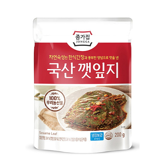 국산 깻잎지 200g