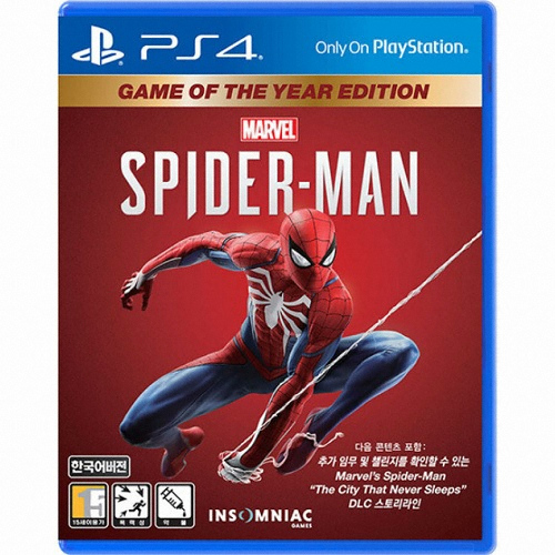 인섬니악 게임즈 마블 스파이더 맨 GOTY 에디션 한글판