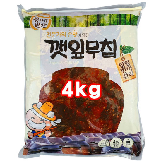 KY식품 항아리반찬 깻잎무침 4kg (1개)_이미지