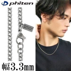 ȭ���� ���� ƼŸ�� ü�� ����� NK-TC09 ������� 40-60cm