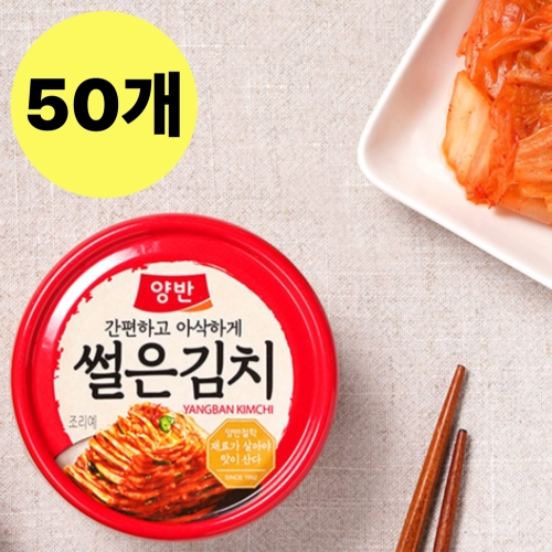 ����F&B ��� ĵ��ġ ������ġ 160g
