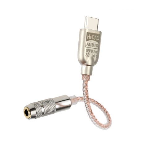 라이트컴 COMS IH044 Type C to 4극 3.5mm 젠더 (0.1m)