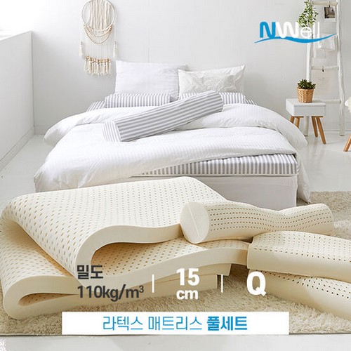 느웰 하드 천연라텍스 매트리스 Q+베개+바디필로우