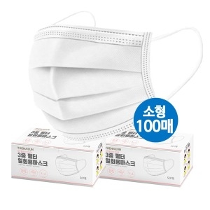 더나은 아동 어린이 소형 일회용 마스크 소형 화이트 100매_이미지