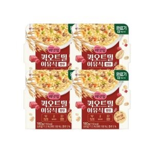 아이배냇 퀵 오트밀 완료기 한우 180g (4개)_이미지