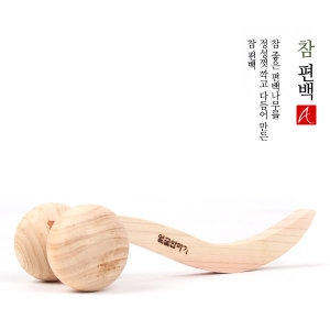 참 편백 얼굴 마사지기