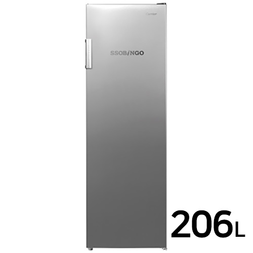 캐리어 CSB206FF (실버)_이미지