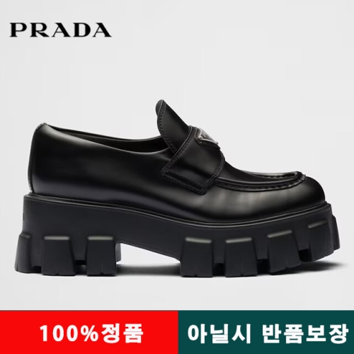  프라다 면세 브러시드 가죽 모노리스 로퍼 1D649MB4L F0002 F B055