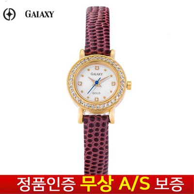 갤럭시 여성_KR2010FB-BR_이미지