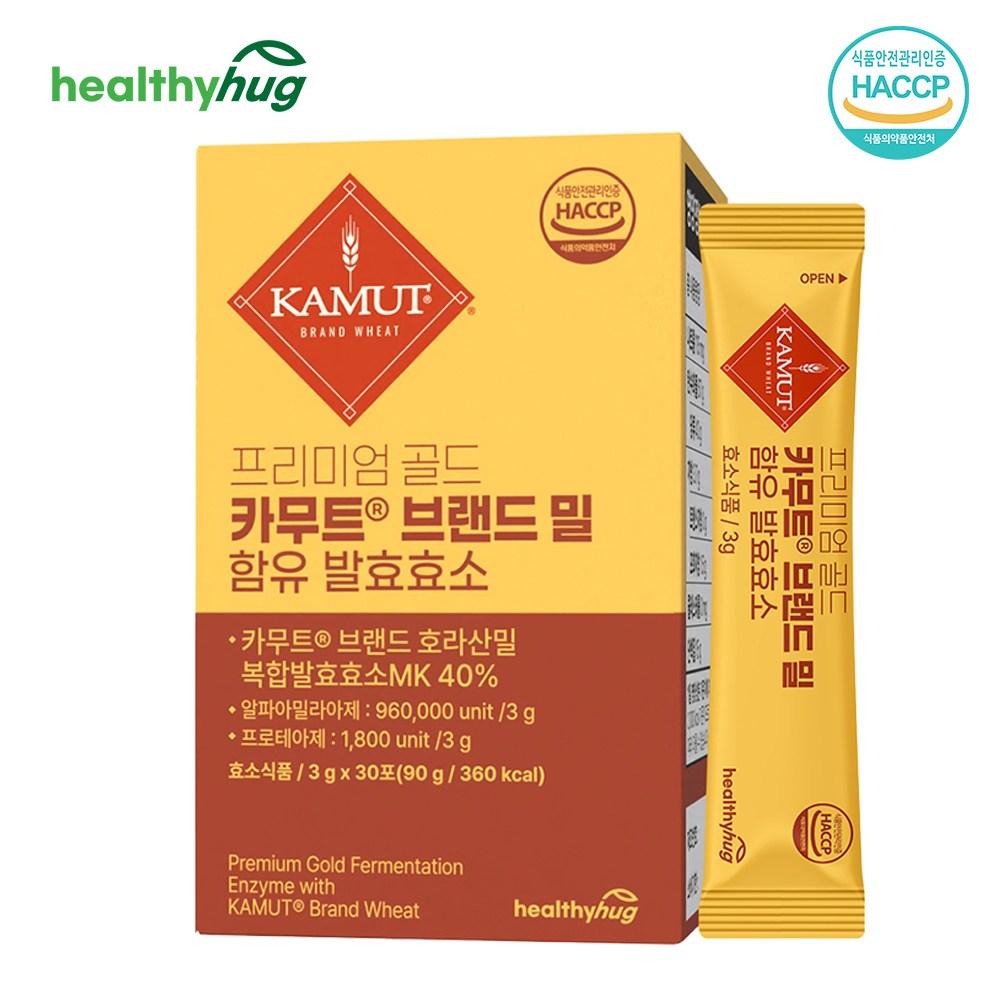 헬씨허그 프리미엄 골드 카무트 브랜드 밀 함유 발효효소 30포 (6개)_이미지