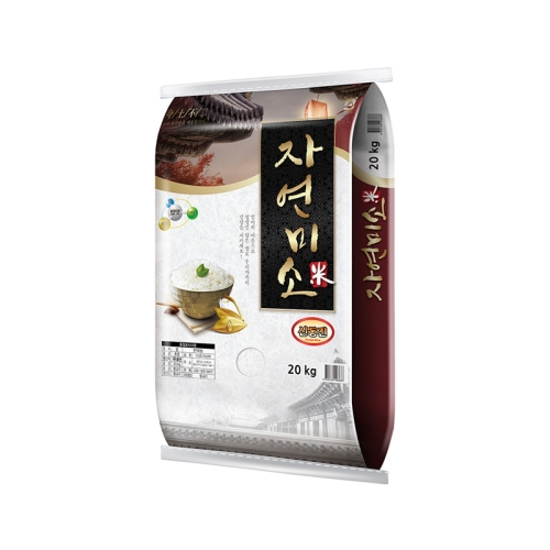 푸드조아 2025 햅쌀 자연미소 신동진 보통등급 20kg