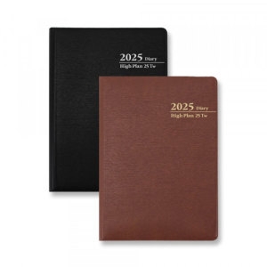 2025 하이플랜25Tw 다이어리