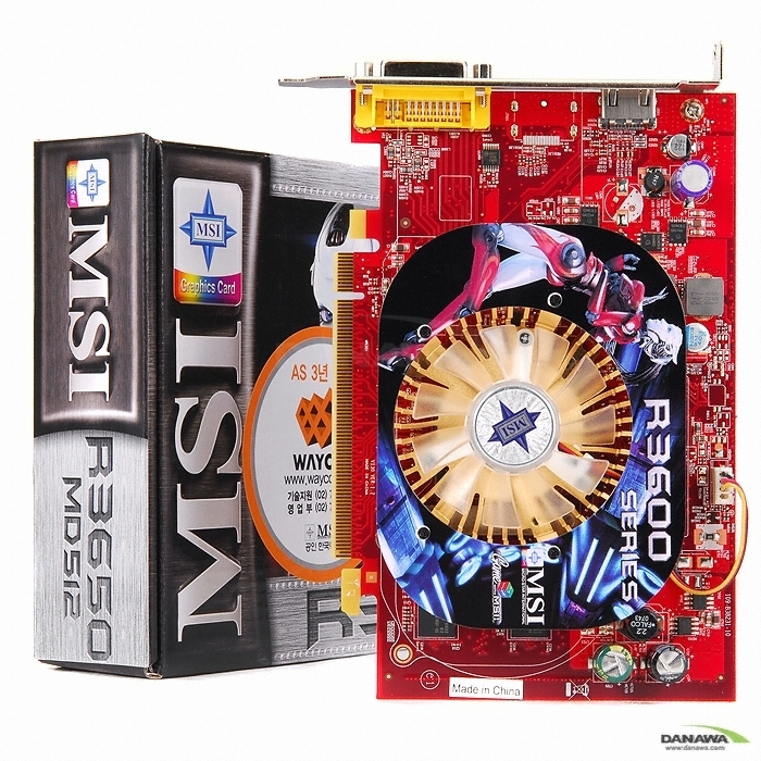 MSI �󵥿� HD 3650 R3650-MD512 OC HDMI 512MB