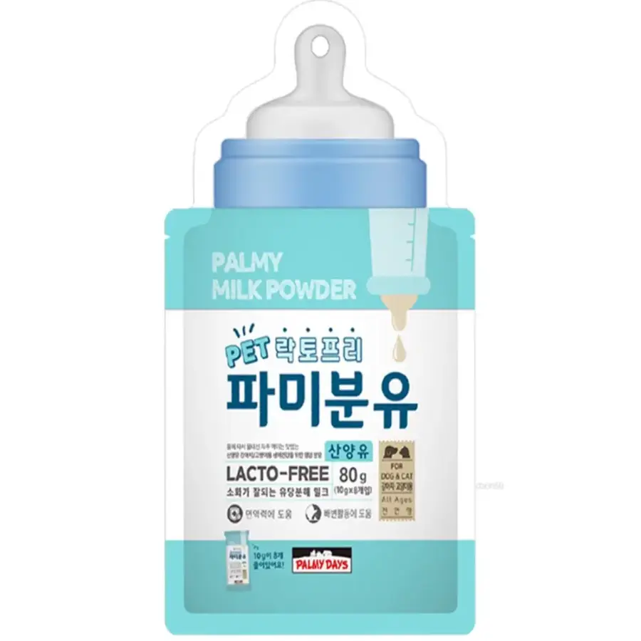 파미데이즈 파미분유 80g (1개)_이미지