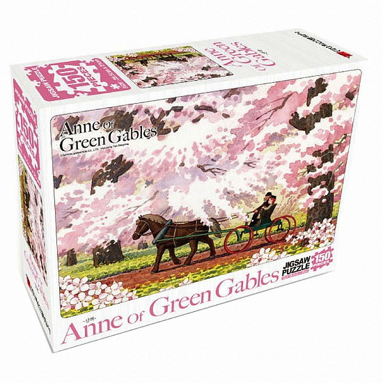 학산문화사 빨강머리앤 산책 (150P)