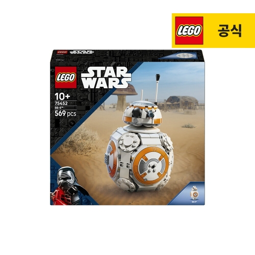 레고 BB-8™ 아스트로메크 드로이드 (75452) (일반구매)_이미지