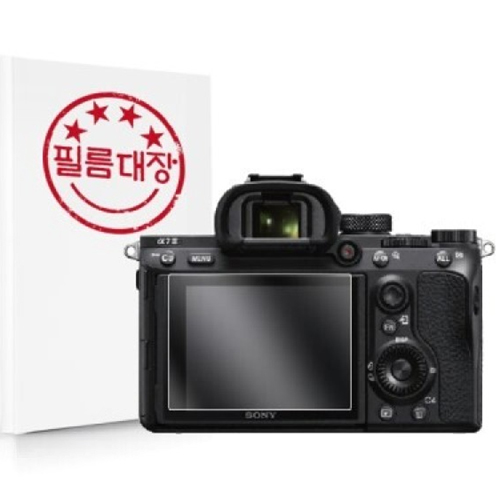 필름대장 SONY A7S III용 고투명 액정보호필름_이미지
