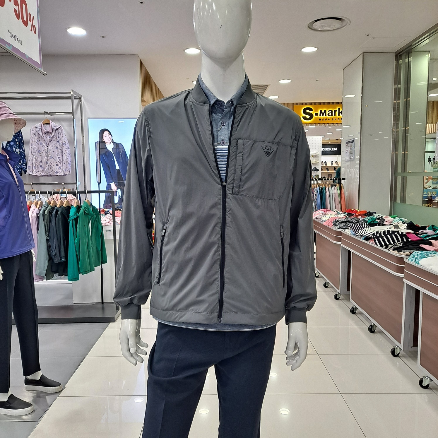 PAT 패플 경량 봄버 점퍼 1L31337-3_US_이미지